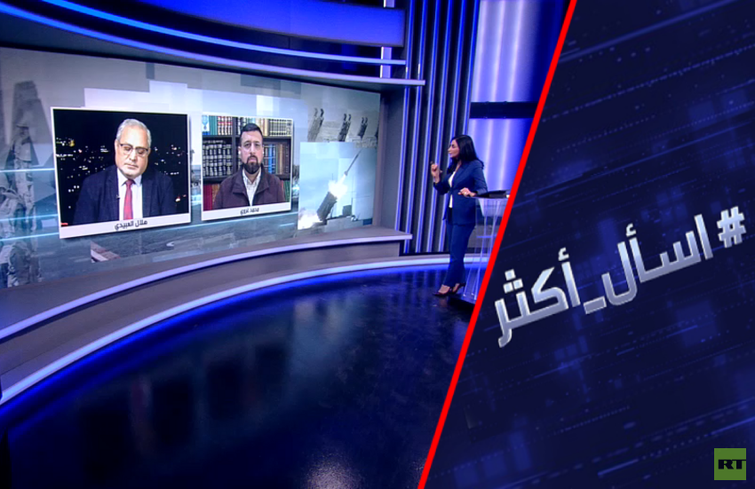 ترامب ونتنياهو.. استعدادات لقصف إيران