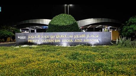 طائرة إماراتية تقل اسرائيليين تستغيث فوق السعودية