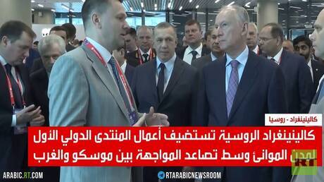 بوتين يأمر بالتحرك لضمان أمن كالينينغراد