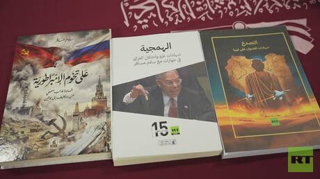 معرض عمّان الدولي للكتاب.. الإعلامي سلام مسافر يوقع كتابه "التصدع" بالتعاون مع RT العربية