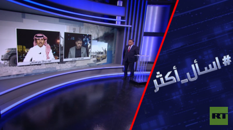 اليمن.. عمليات عسكرية جديدة تعقد المشهد