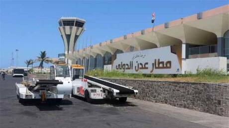 أمن عدن: الحوثيون استهدفوا مطار عدن بصاروخين فجر الأربعاء