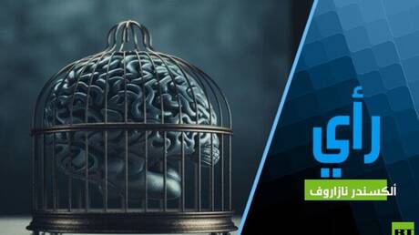 سنستخدم الذكاء الاصطناعي لعام أو عامين آخرين فقط. استمتعوا قبل فوات الأوان!