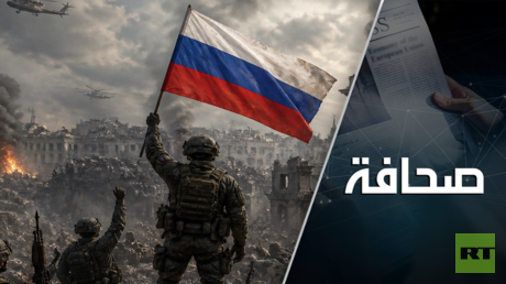 القوات الأوكرانية المحاصرة قرب فوفشانسك تلفظ أنفاسها الأخيرة