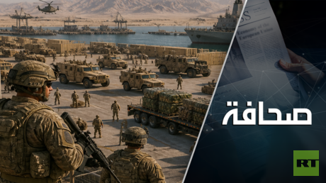 التوتر حول إيران يزداد والبنتاغون يحشد مزيدًا من القوات