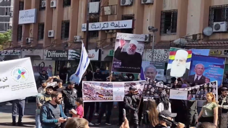 سوريا.. المئات يحتشدون في السويداء تضامنا مع الضحايا الإسرائيليين في الذكرى الثالثة لأحداث 7 أكتوبر