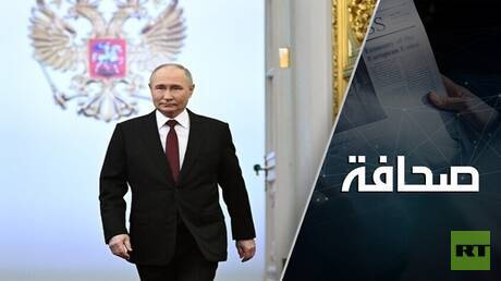 أكبر سرّ لدى بوتين