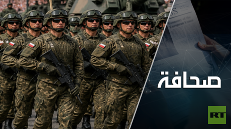 بولندا تتسلح بشكل غير مسبوق وعينها على بيلاروس