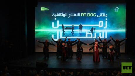 فعاليات متنوعة في ملتقى 