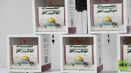 إطلاق مبادرة 