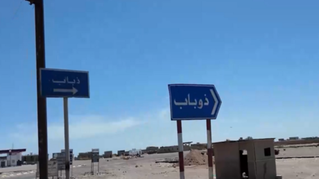 اليمن.. قوات "درع الوطن" تعلن إحباط محاولة تسلل حوثية في محيط مطار ذو باب