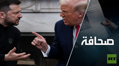 هل تعني تعليقات ترامب بشأن زيلينسكي أن الولايات المتحدة تتبنى موقف موسكو؟