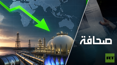 بنتيجة (1:4) روسيا تفوز في صفقة الديزل مع الولايات المتحدة
