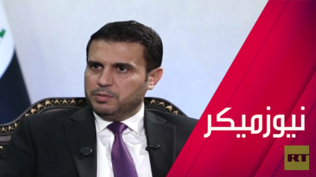 رسائل منظمة التعاون الإسلامي لواشنطن وتل أبيب