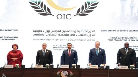 الزيدي يطلق مبادرة عراقية للربط المتكامل بين شبكات الطاقة والنقل والاتصالات في العالم الإسلامي