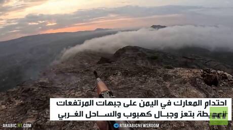 المالكي: تحطم طائرة استطلاع بمنطقة نجران