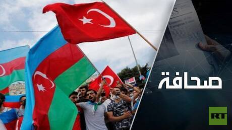 كُشف النقاب عن الخلافات بين الشقيقتين أنقرة وباكو