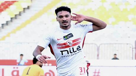 شاهد.. هدف فوز الزمالك في مرمى بترول أسيوط