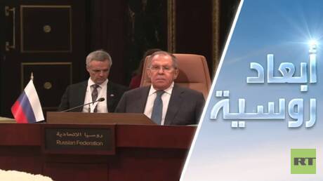 رسائل موسكو في الخليج