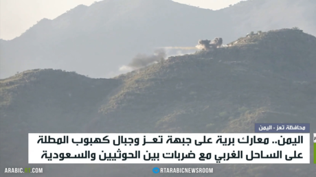 اليمن.. تواصل المعارك البرية بجبهة تعز