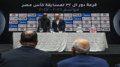 نتائج قرعة كأس مصر.. تلوح في الأفق مواجهة مبكرة بين الأهلي والزمالك