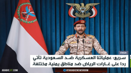 قصف حوثي على مطاري الملك فهد وأبها