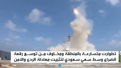 السعودية.. معادلة الردع والأمن بالمنطقة