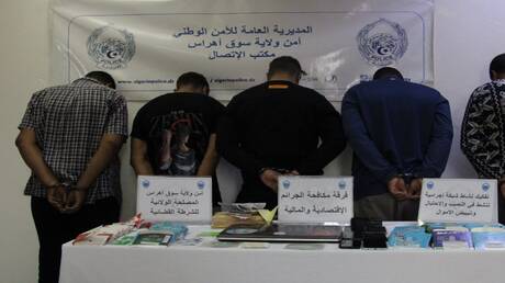 الجزائر.. تفكيك شبكة احتيال إلكتروني وغسل أموال استهدفت الباحثين والطلبة