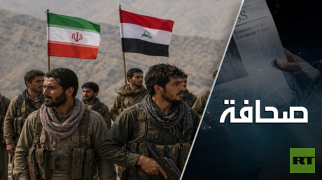العراق سيطرد أعداء إيران
