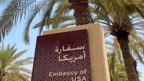 "مخططات إيرانية متقدمة لاغتيال أمريكيين".. واشنطن تسارع في سحب دبلوماسييها من 4 دول