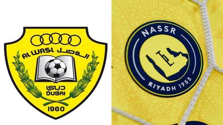 بيان رسمي بشأن مباراة النصر السعودي والوصل الإماراتي