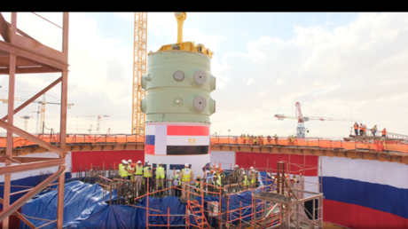 مصر تطلع وكالة الطاقة الذرية على تطورات برنامجها النووي