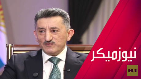 مصير 