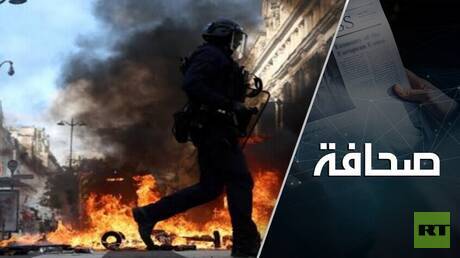 الاحتجاجات الجماهيرية تكشف عن ضعف منهجي في أوروبا