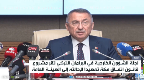 لجنة برلمانية تركية تقر اتفاق مكة