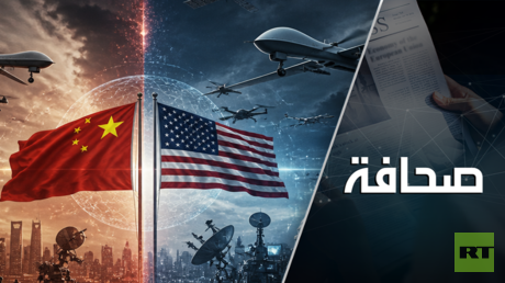 سباق تسلّح نوعي: هل ستتمكن الولايات المتحدة من هزيمة الصين في حرب الدرونات؟