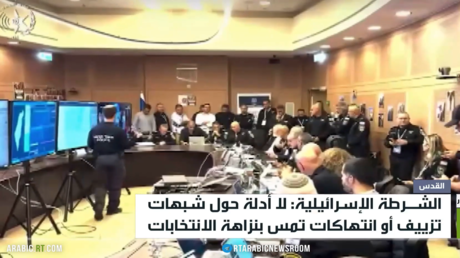 انتخابات إسرائيل تفرز برلمانا معلقا