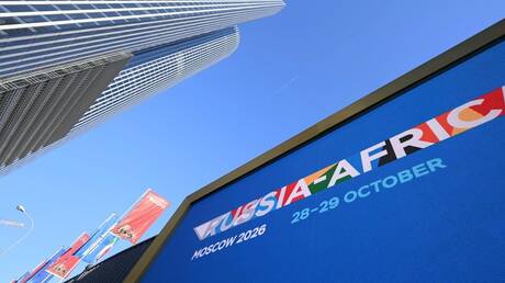 قمة روسيا إفريقيا تتبنى إعلانا مشتركا لإصلاح النظام الدولي وتعزيز الشراكة الاستراتيجية