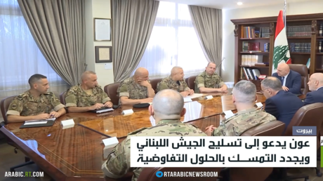 عون يجدد التشديد على الدبلوماسية
