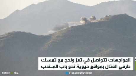 مواجهات مستمرة في محيط تعز ولجح