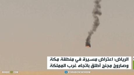 الحوثيون يصعدون هجماتهم على السعودية