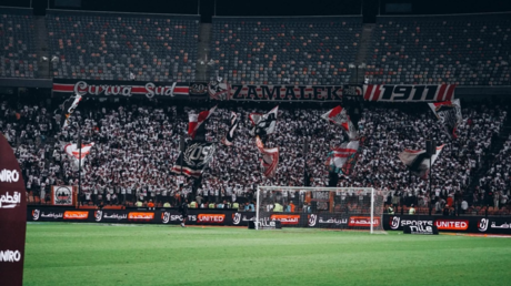 مباراة الزمالك والإفريقي التونسي تشعل أزمة في القاهرة.. وتدخل حكومي يحسم الموقف
